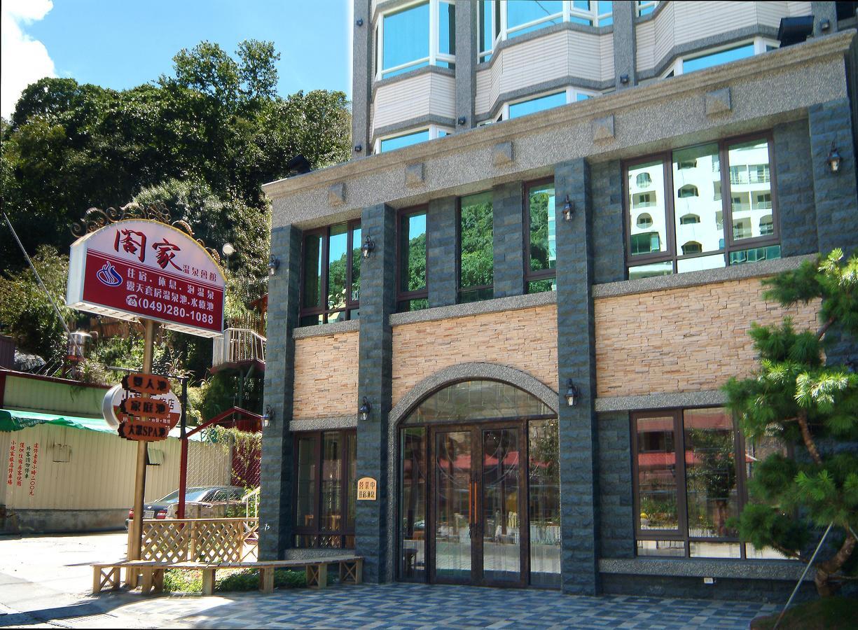 רן-איי Hejia Hot Spring Hotel מראה חיצוני תמונה